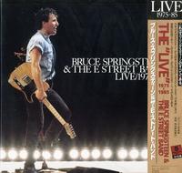 Bruce Springsteen And The E Street Band - Live 1975-1985 -  Preowned Vinyl Record