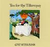 Cat Stevens - Tea For The Tillerman -  Multi-Format Box Sets