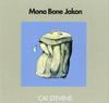 Cat Stevens - Mona Bone Jakon -  Multi-Format Box Sets
