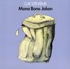 Cat Stevens - Mona Bone Jakon -  Vinyl Record