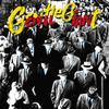 Gentle Giant - Civilian -  Vinyl Record