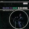 B.B. King - Blue Is King -  Vinyl Record