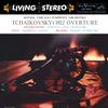 Fritz Reiner, Chicago Symphony Orchestra - Tchaikovsky: 1812 Overture -  45 RPM Vinyl Record