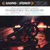 Fritz Reiner - Tchaikovsky: 1812 Overture -  200 Gram Vinyl Record