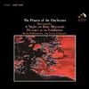 Rene Leibowitz, Royal Philharmonic Orchestra - Moussorgsky: The Power Of The Orchestra: A Night On Bare Mountain / Pictures At An Exhibtion -  45 RPM Vinyl Record