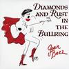Joan Baez - Diamonds and Rust in the Bullring -  45 RPM Vinyl Record