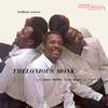 Thelonious Monk - Brilliant Corners -  180 Gram Vinyl Record
