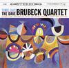 Dave Brubeck Quartet - Time Out -  45 RPM Vinyl Record