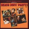 The Beach Boys - The Beach Boys' Party! -  200 Gram Vinyl Record
