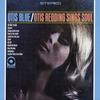 Otis Redding - Otis Blue -  45 RPM Vinyl Record