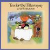 Cat Stevens - Tea For The Tillerman -  45 RPM Vinyl Record