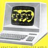 Kraftwerk - Computer World -  Vinyl Record