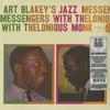Art Blakey's Jazz Messengers With Thelonious Monk - Self-Titled -  180 Gram Vinyl Record