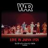 WAR - Live In Japan 1974 -  Vinyl Record