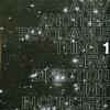 Masayuki Takayanagi New Direction Unit - Axis/Another Revolvable Thing 1 -  140 / 150 Gram Vinyl Record