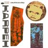 Cautious Clay - KARPEH -  180 Gram Vinyl Record