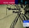 Freddie Hubbard - Breaking Point -  180 Gram Vinyl Record