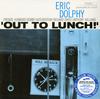 Eric Dolphy - Out To Lunch -  180 Gram Vinyl Record
