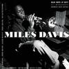 Miles Davis - Enigma -  10 inch Vinyl Record