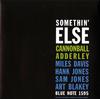 Cannonball Adderley - Somethin' Else -  180 Gram Vinyl Record