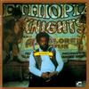 Donald Byrd - Ethiopian Knights -  180 Gram Vinyl Record
