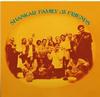 Ravi Shankar - Shankar Family & Friends -  Vinyl Record