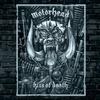 Motorhead - Kiss Of Death (20th Anniversary Edition) -  Vinyl Record