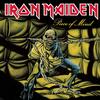 Iron Maiden - Piece Of Mind -  180 Gram Vinyl Record