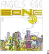 Gong - Angel's Egg -  140 / 150 Gram Vinyl Record