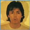 Paul McCartney - McCartney II -  180 Gram Vinyl Record