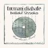 Toumani Diabate & Sidiki Diabate - New Ancient Strings -  Vinyl Record