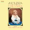Dolly Parton - Jolene -  Vinyl Record