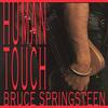 Bruce Springsteen - Human Touch -  Vinyl Record