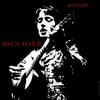 Joan Baez - Joan Baez -  Vinyl Record
