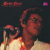 Hector Lavoe - Que Sentimiento! -  180 Gram Vinyl Record