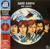 Rare Earth - One World -  Vinyl Record