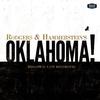 Various Artists - Oklahoma! -  Vinyl Record
