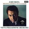 Zubin Mehta - Bruckner: Symphony No. 9 In D Minor -  180 Gram Vinyl Record
