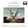 Sir Adrian Boult - Mendelssohn: Violin Concerto/Bruch: Scottish Fantasia/ Campoli -  180 Gram Vinyl Record