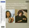 Kyung-Wha Chung & Radu Lupu - Sonatas For Violin And Piano -  180 Gram Vinyl Record