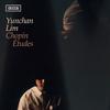 Yunchan Lim - Chopin: Etudes -  Vinyl Record