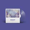 Andras Schiff - Mozart: The Piano Works (The Decca Collection) -  Vinyl Record