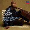 Sheku Kanneh-Mason - Shostakovich: Cello Concerto No. 2; Britten: Cello Sonata -  Vinyl Record