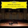 Mikhail Pletnev - Chopin & Scriabin: Preludes -  45 RPM Vinyl Record