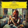 Daniel Trifonov - Tchaikovsky: The Sleeping Beauty / Children's Album / Piano Sonata op. 80 -  Vinyl Record