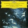 Martha Argerich & Charles Dutoit - Tchaikovsky: Piano Concerto No. 1 in B-Flat Minor, Op. 23 -  Vinyl Record