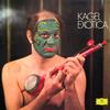 Mauricio Kagel - Kagel: Exotica -  180 Gram Vinyl Record