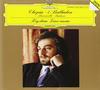 Krystian Zimerman - Chopin: 4 Ballads -  180 Gram Vinyl Record