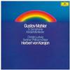 Herbert von Karajan - Mahler: Symphony No. 5 -  Vinyl Record