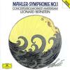 Leonard Bernstein - Mahler: Symphony No. 1 In D Major -  Vinyl Record & CD